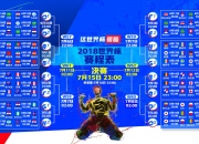 开云体育app-唯一性之光，当广东队以东方之魂降服芝加哥公牛，德罗赞的独舞成绝响